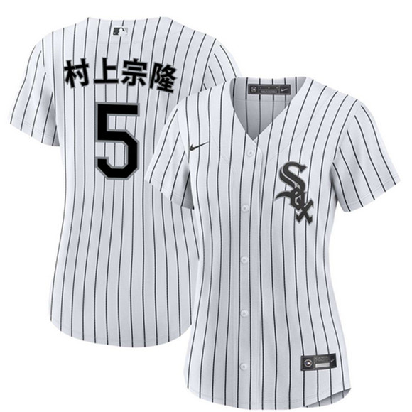Women's Chicago White Sox #5 村上宗隆 White Home Stitched Baseball Jersey(Run Small)